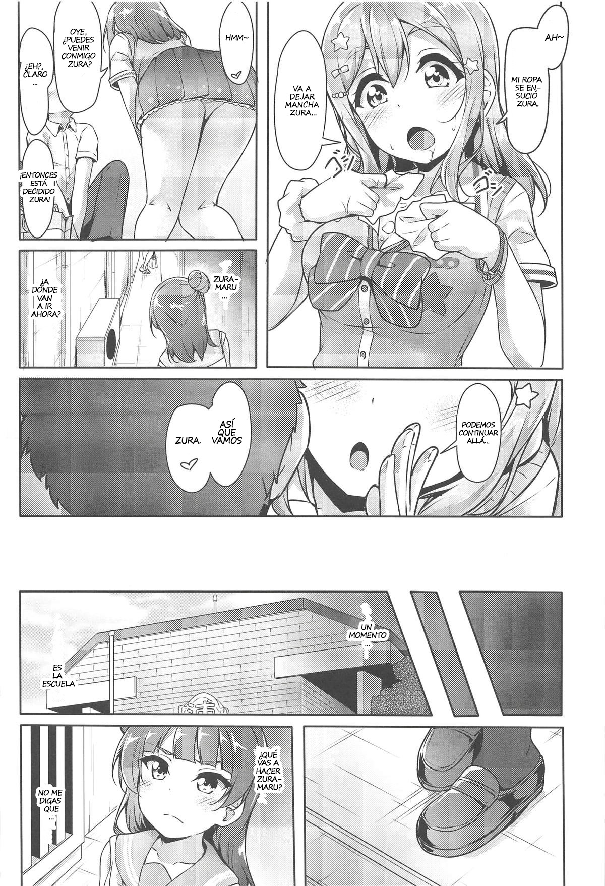 HANAKAN Doushichatta no Zuramaru!? page 11 full