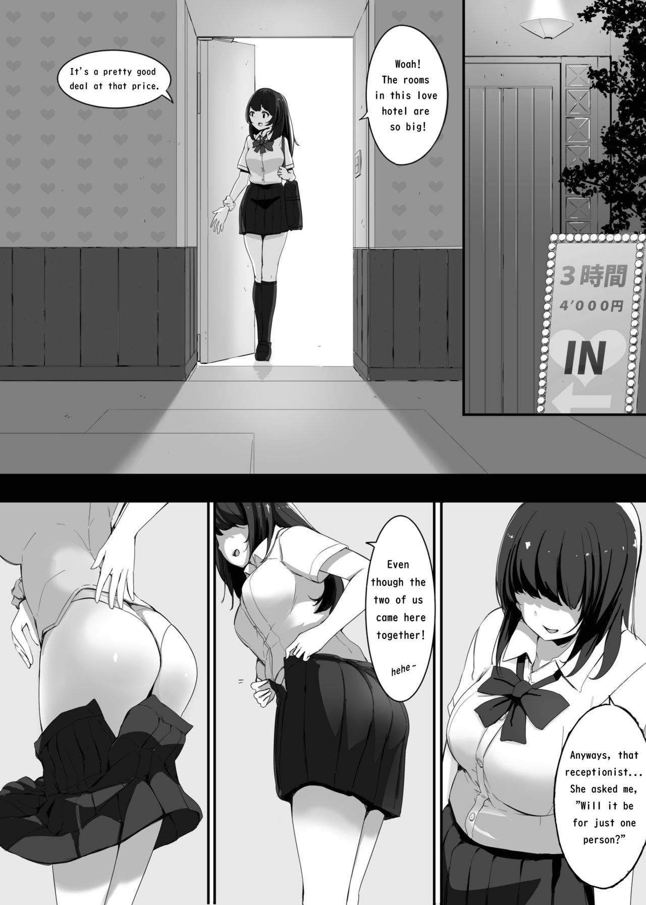 Shukusou Kousai 2 Jou + Chuu: "Compensated" Dating 2 page 3 full
