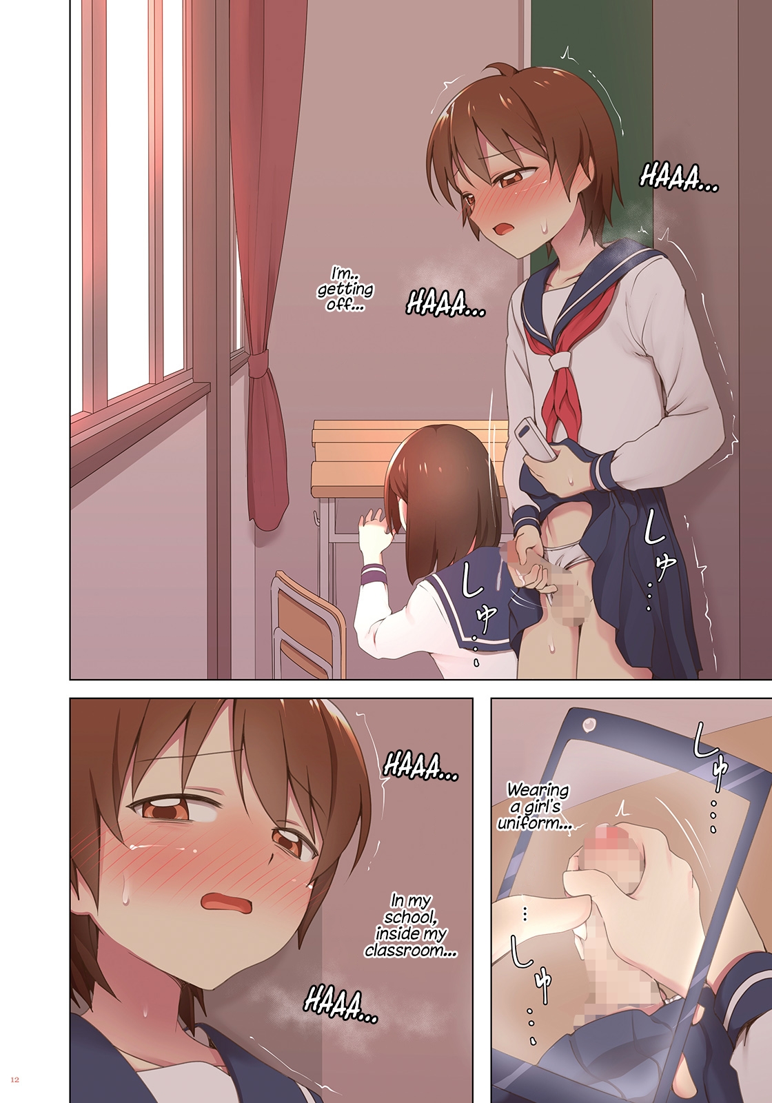 Yuugure Kousha Josou Quest | The Crossdressing Adventure in the School Building at Sunset page 12 full