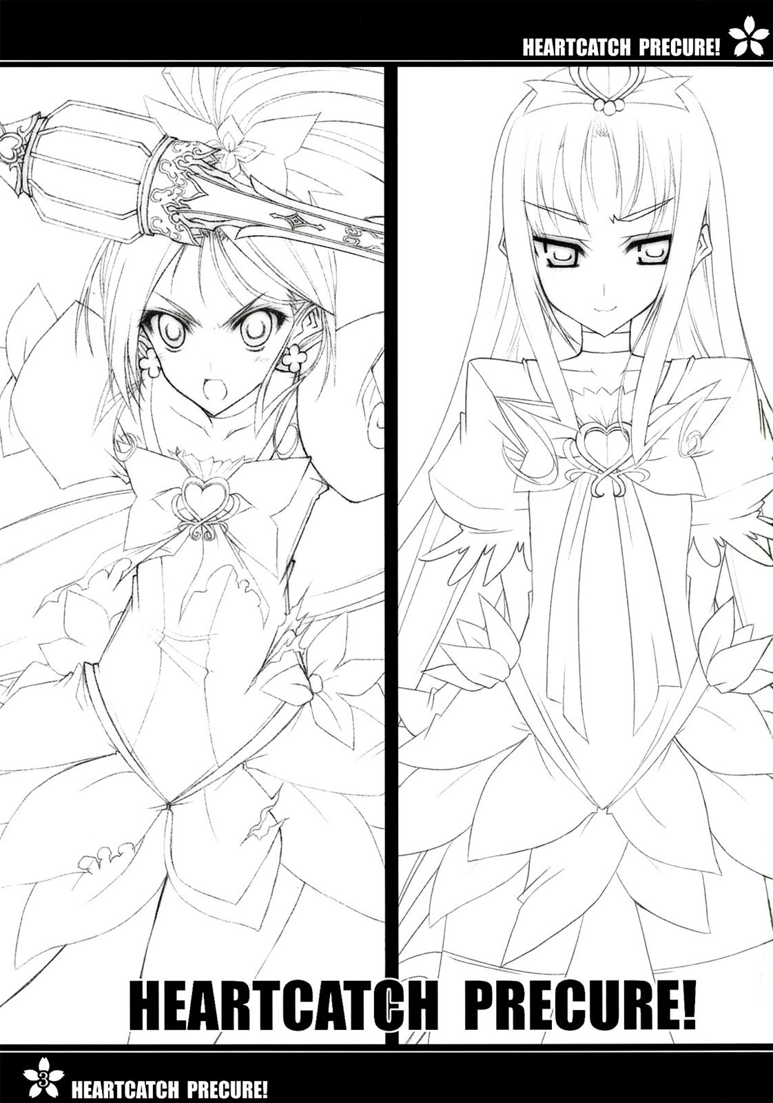Precure no Tane Iku desu! page 3 full