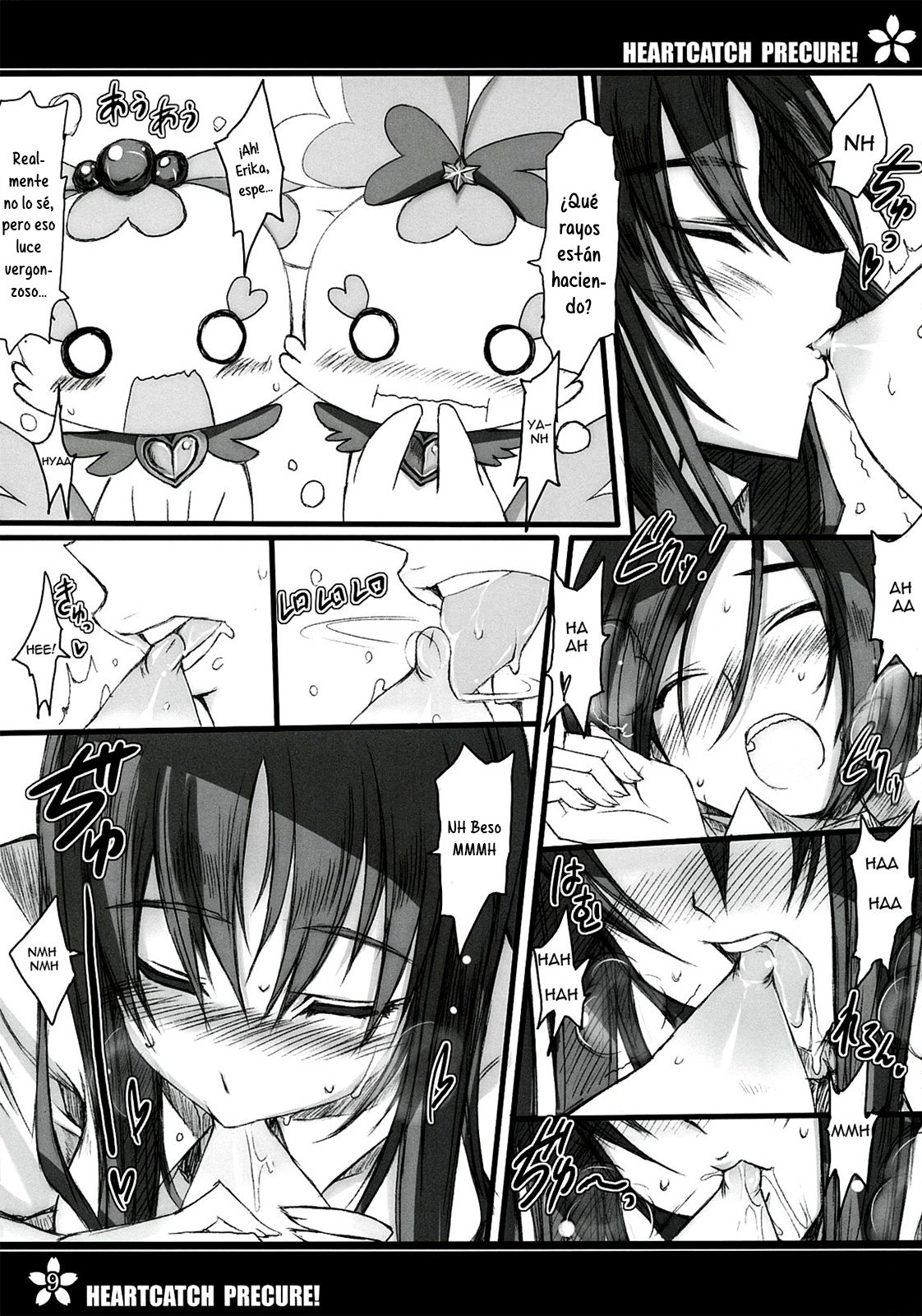 Precure no Tane Iku desu! page 9 full