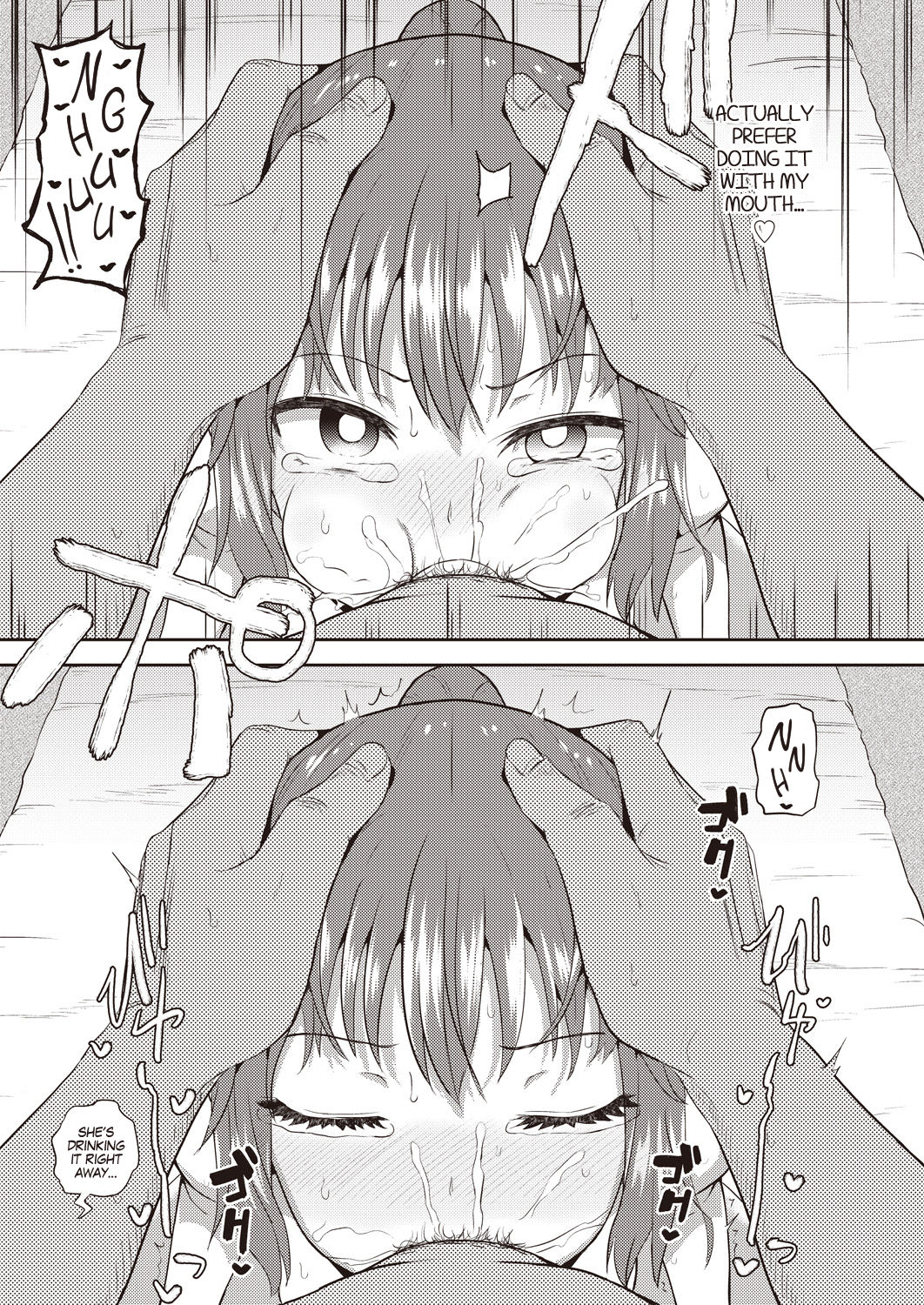Osananajimi wa Ore no Senzoku Okuchi Maid | My Childhood Friend is my Personal Mouth Maid Chapter 5 page 9 full