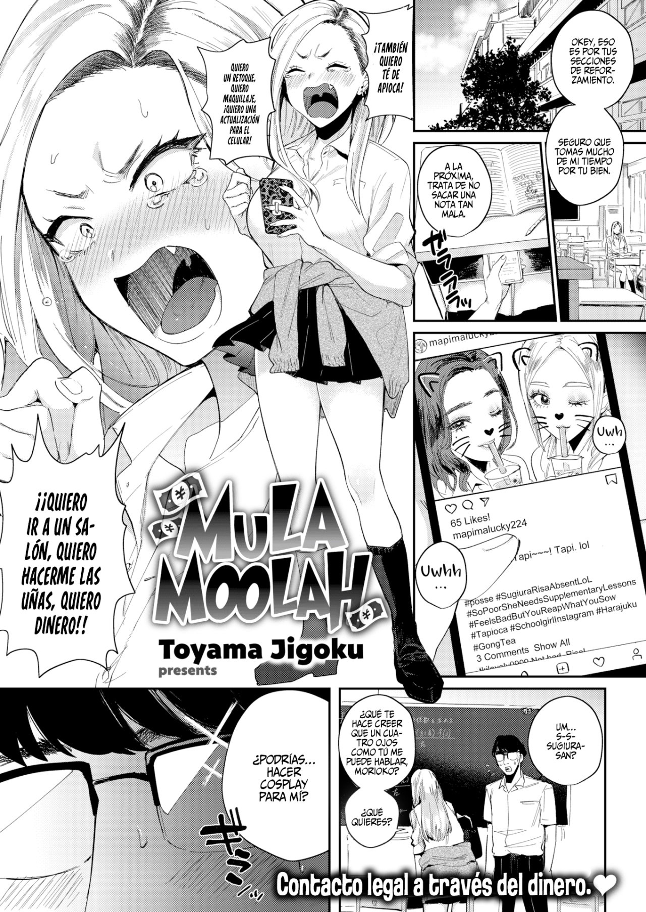 Mula Mooolah 1 y 2 page 1 full