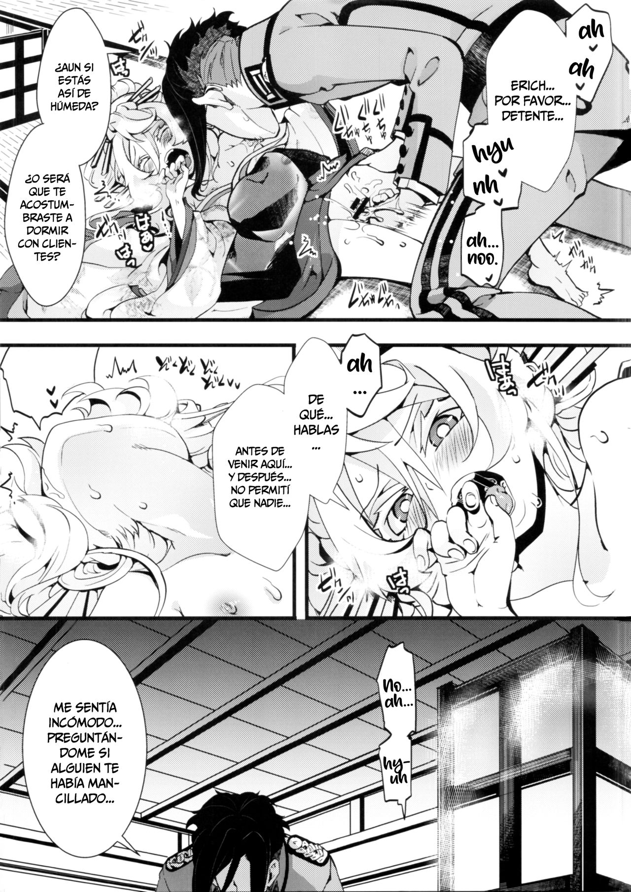 Gentei Omakebon | Libro Extra Limitado page 10 full
