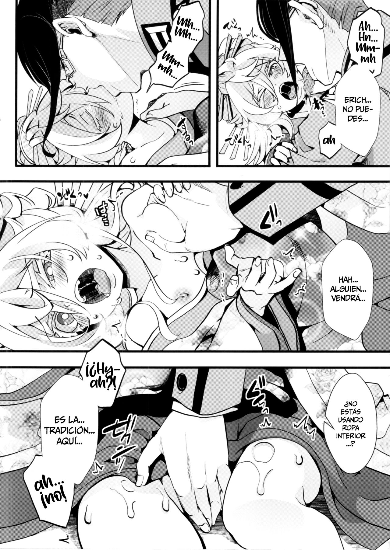 Gentei Omakebon | Libro Extra Limitado page 9 full