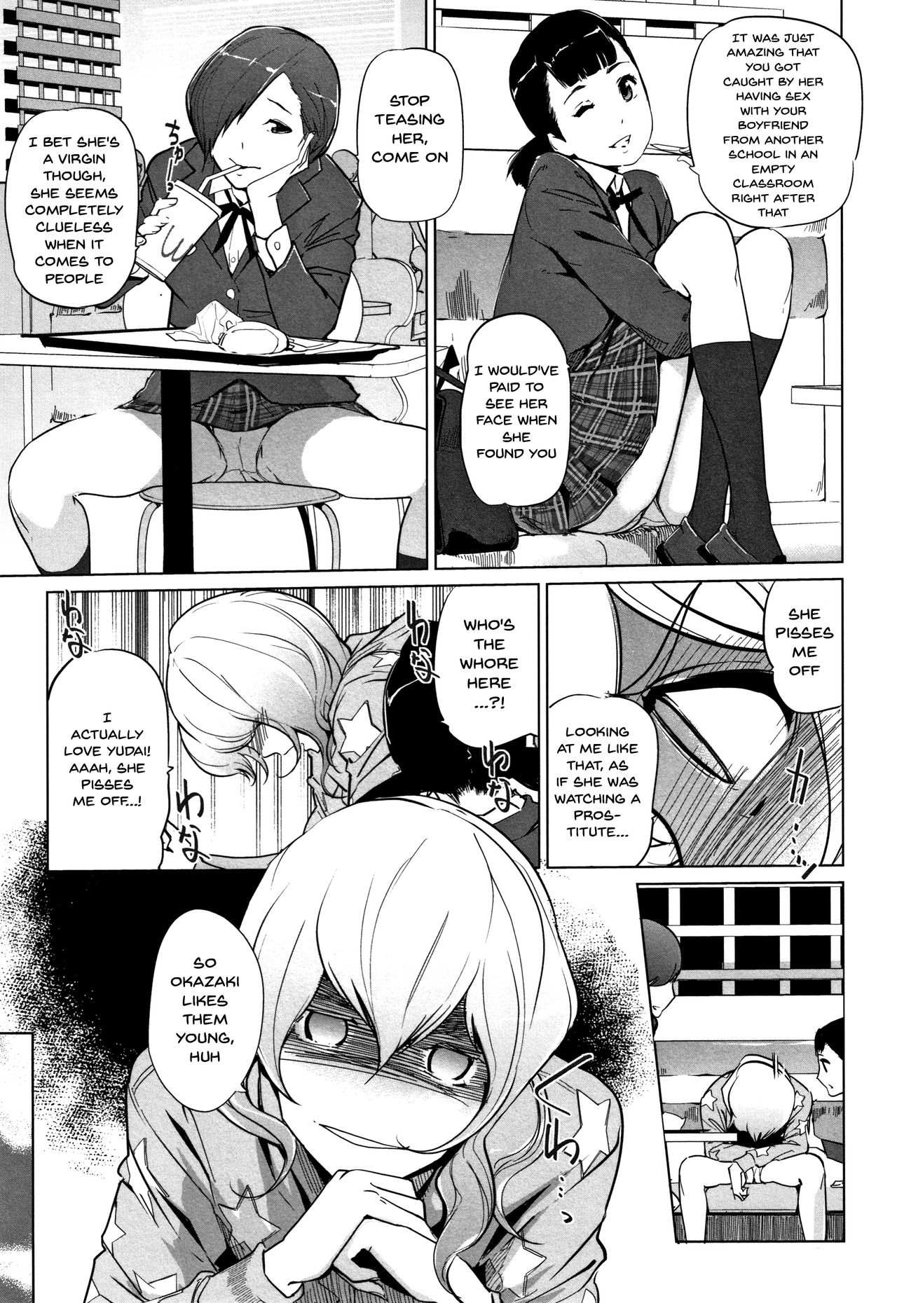 Haritsuke page 12 full