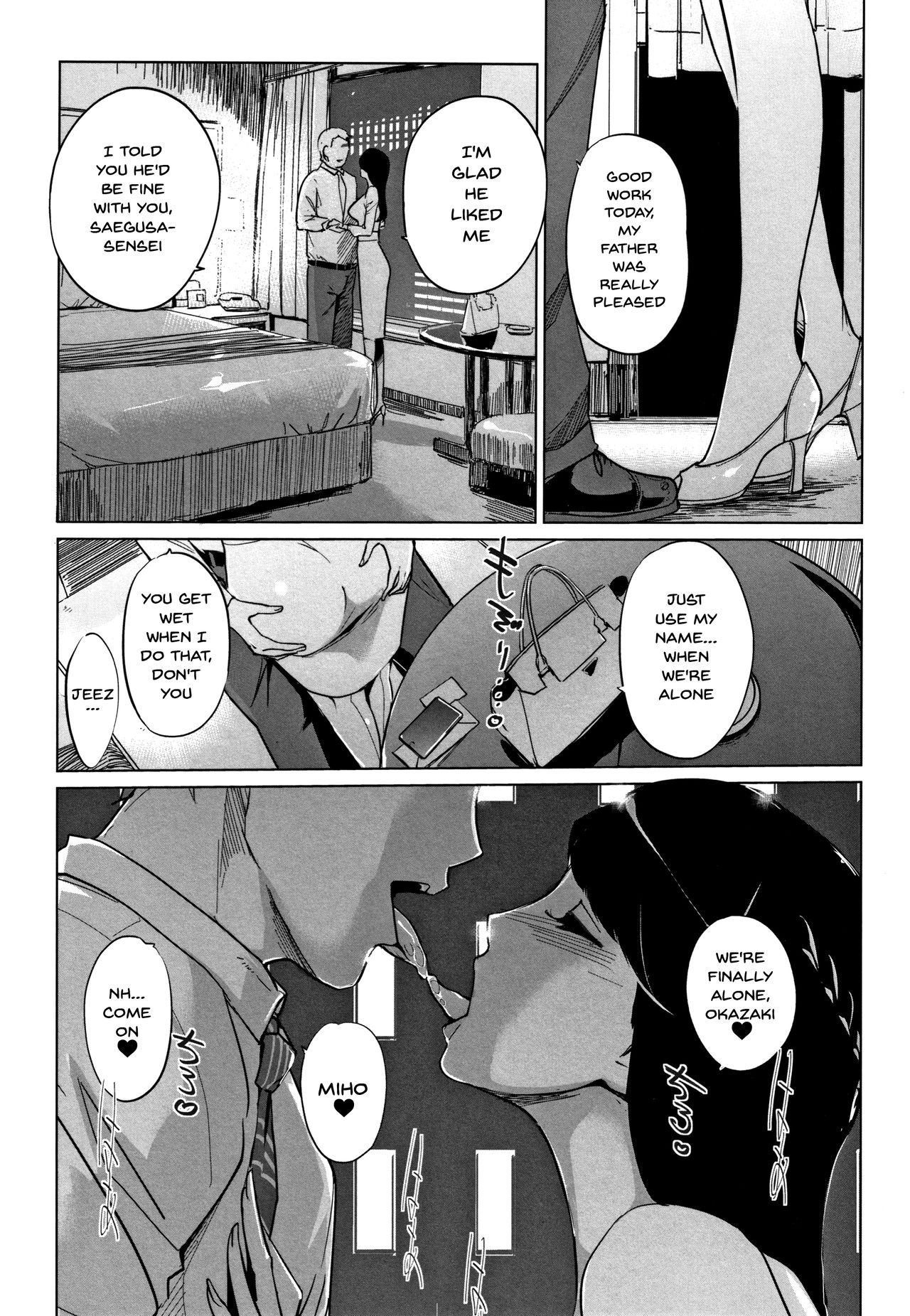Haritsuke page 6 full
