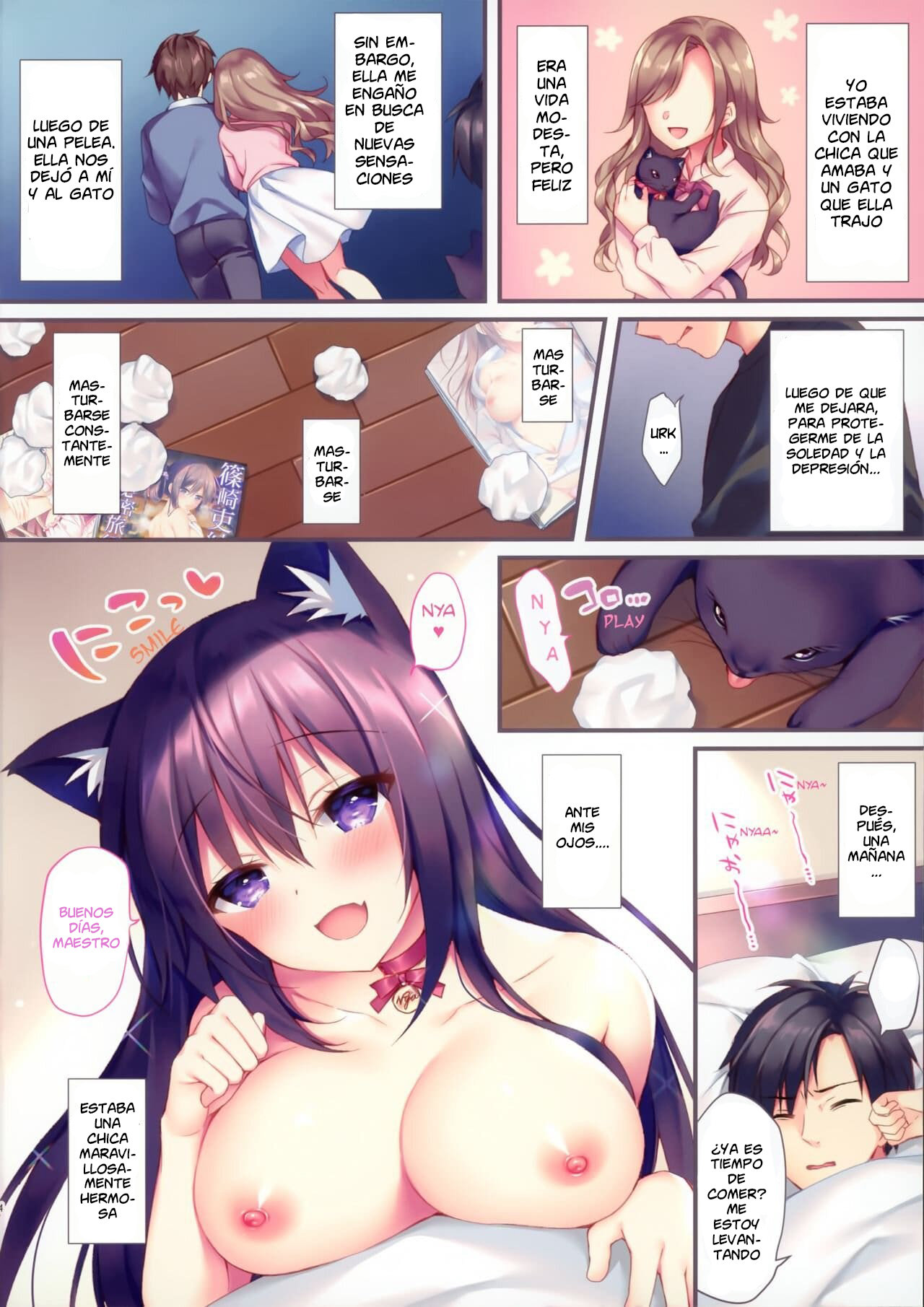Shoujo ni Natta Neko to An-An Suru dake no Hon page 4 full