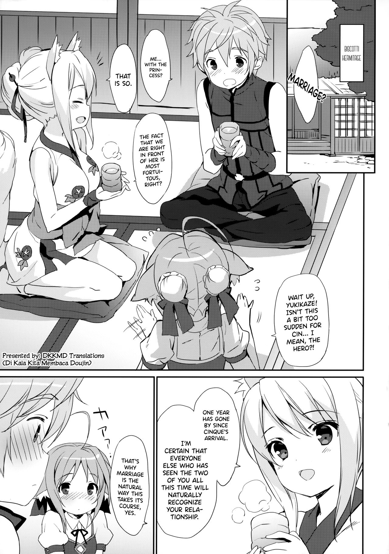 Nonbiri DAYS page 2 full