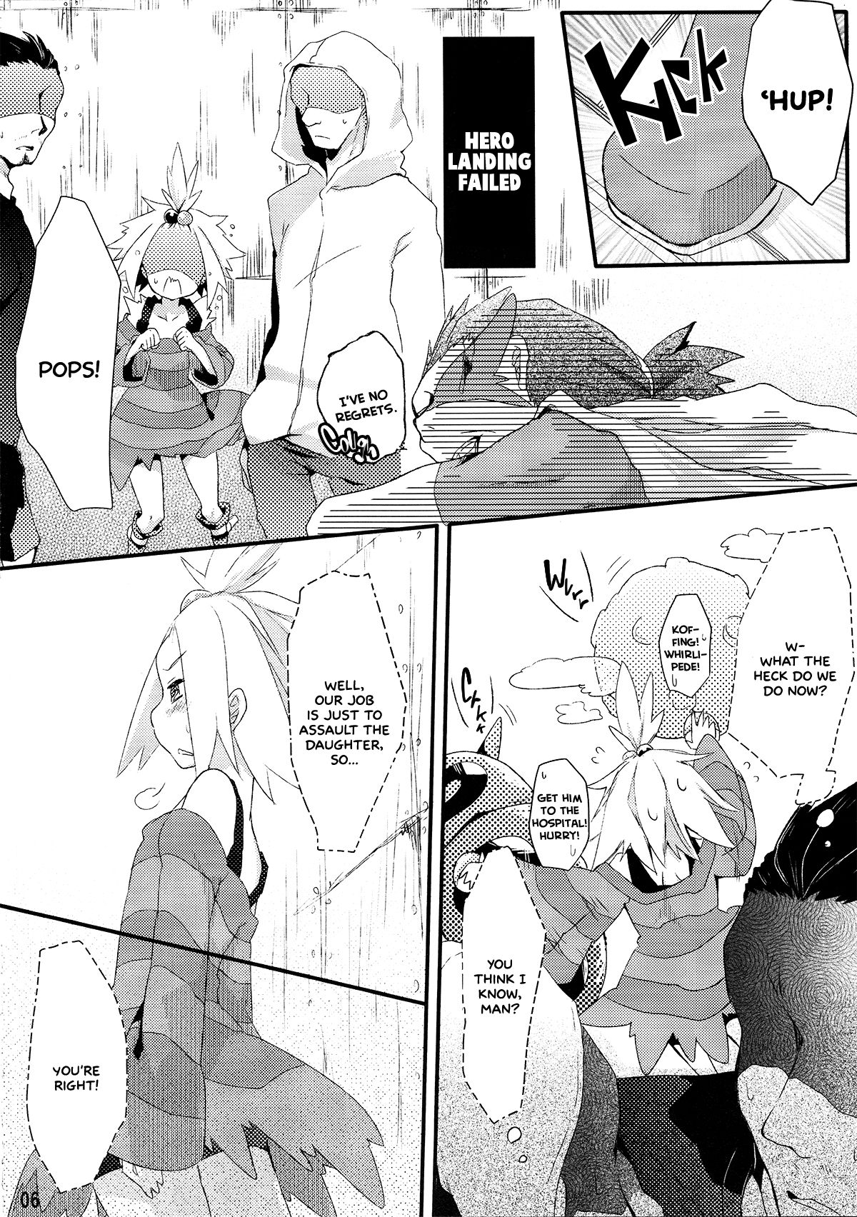 PoisonX   =White Symphony= page 4 full