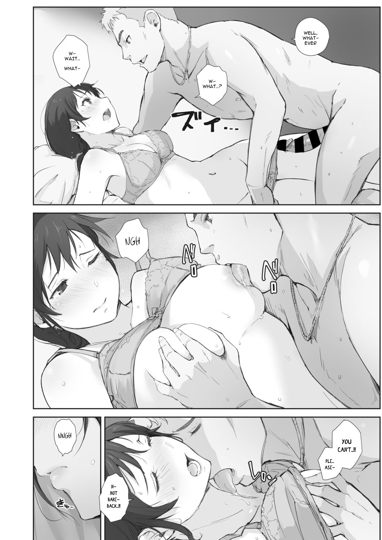 Kawa no Tsumetasa wa Haru no Otozure Ch. 4 page 12 full
