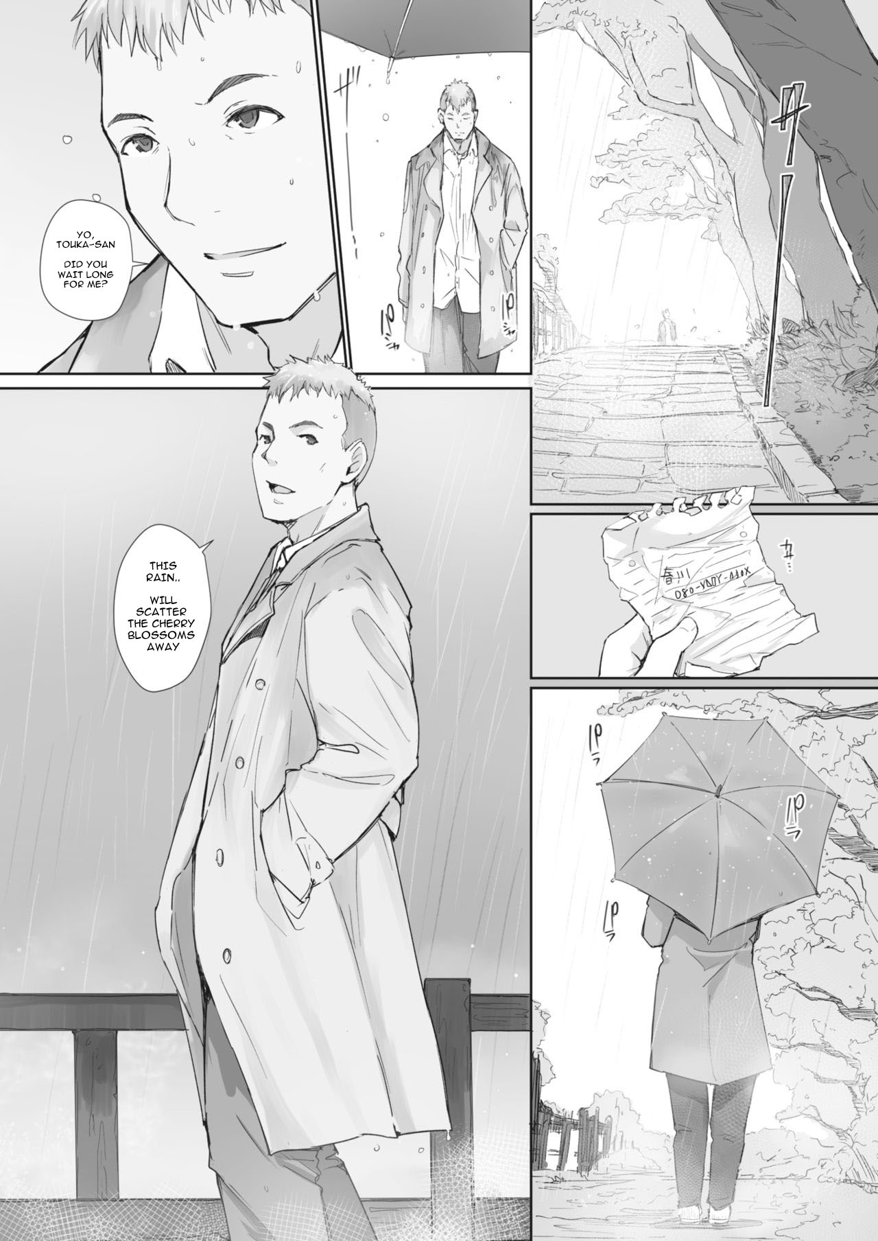 Kawa no Tsumetasa wa Haru no Otozure Ch. 4 page 4 full