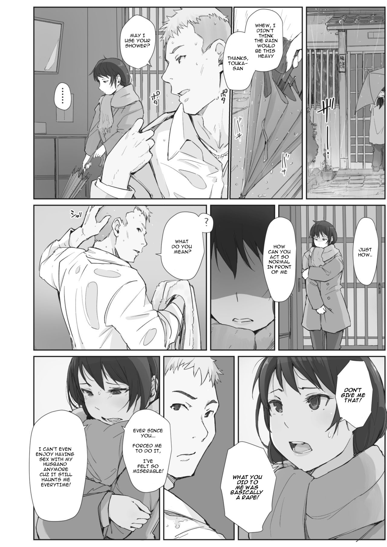 Kawa no Tsumetasa wa Haru no Otozure Ch. 4 page 6 full