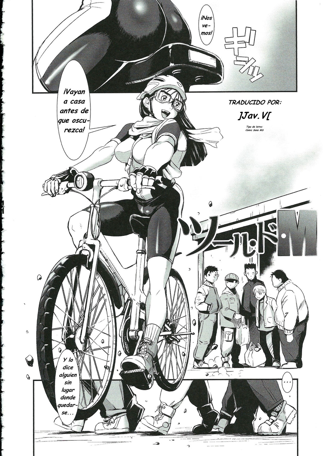 Tour de M page 2 full
