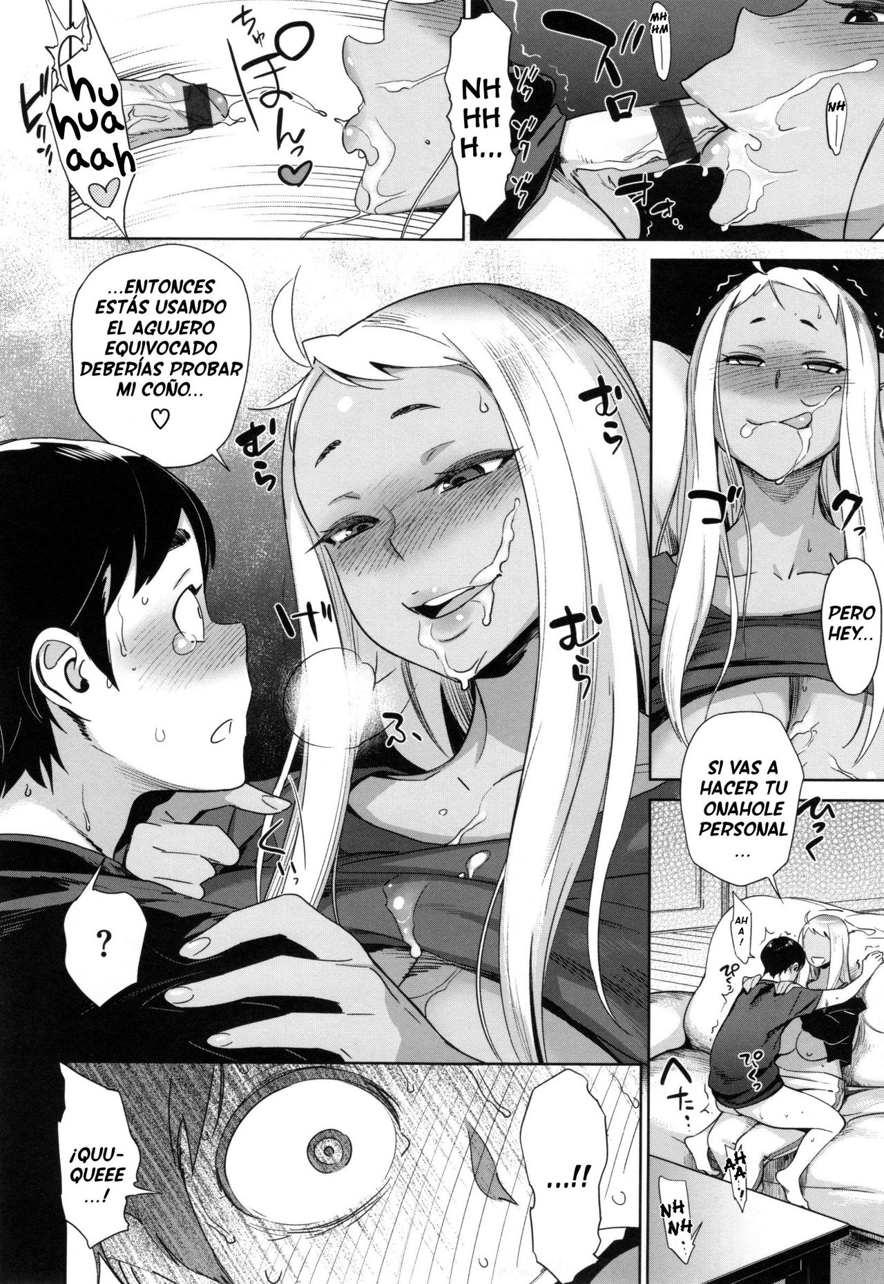 Aniyome Milk - Elder Sister-in-Law’s Milk! page 12 full