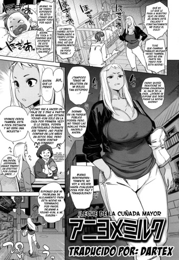 [Bobobo] Aniyome Milk - Elder Sister-in-Law’s Milk! (FRESH FLESH) [spanish] cover