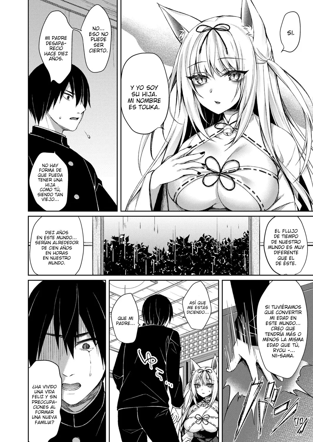 Kitsune no Mukoiri - Marrying into a Fox's Family page 9 full