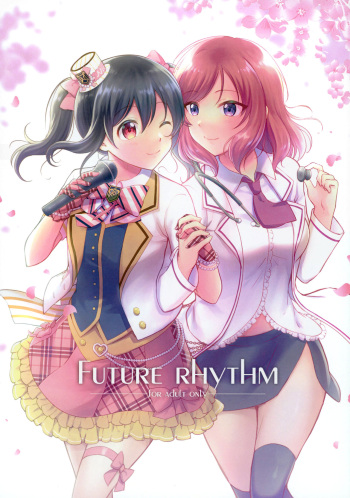 [Shizuhime's Madhouse (Shizuhime)] Future Rhythm (Love Live!) [Digital] cover