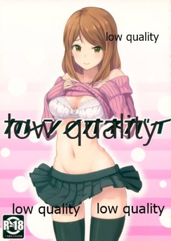 (C86) [tomatoEDGE (Tamakaga)] Karen no Onegai (THE IDOLM@STER CINDERELLA GIRLS) cover