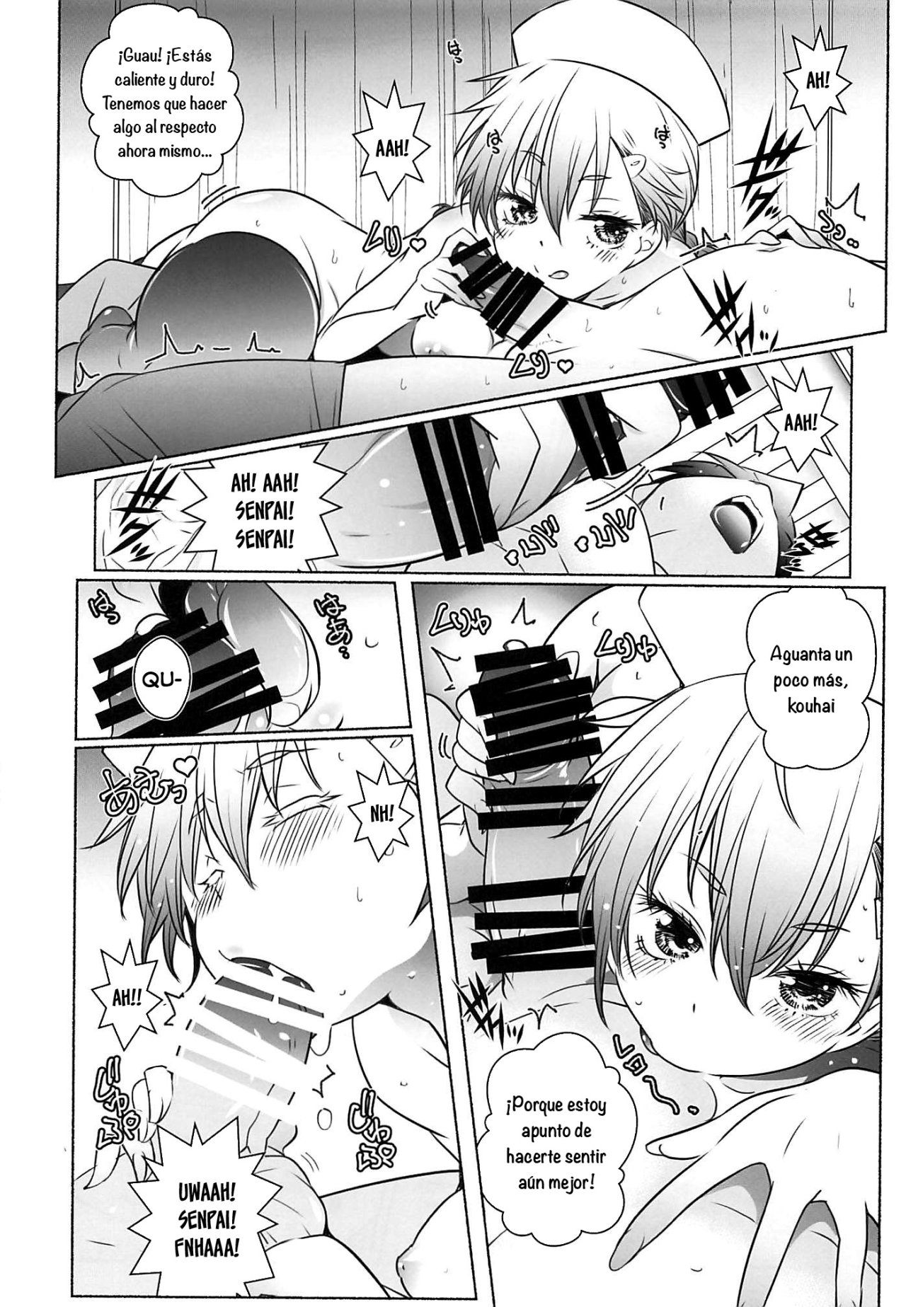 Nurse de Oshigoto page 7 full