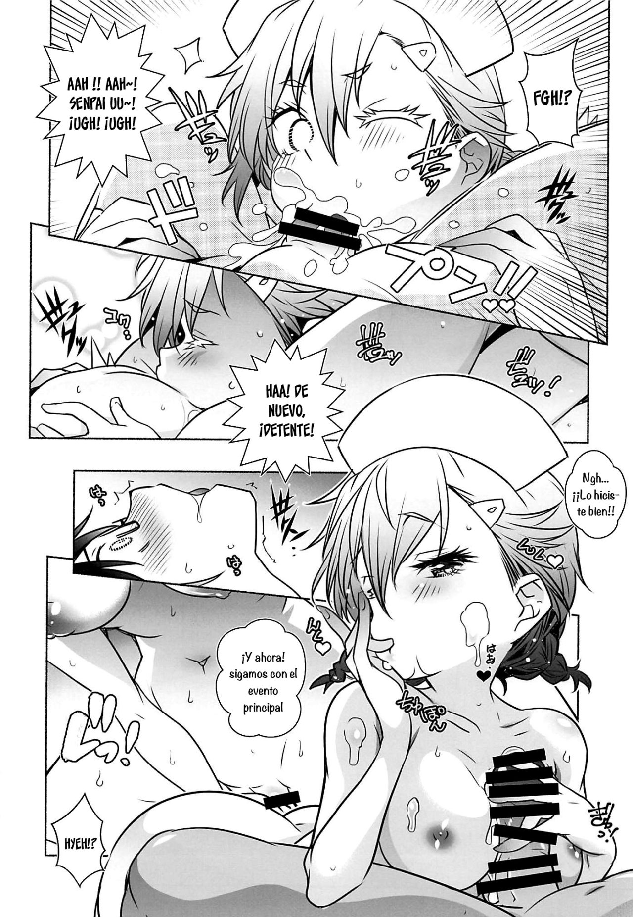 Nurse de Oshigoto page 9 full