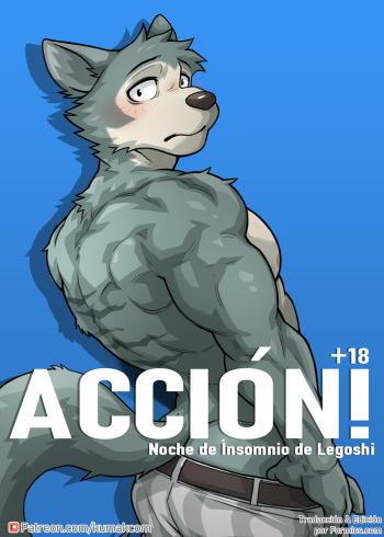 [KUMAK.COM (KUMAK)] ACTION! - Legoshi's sleepless night (BEASTARS) [Spanish][Furmics] cover