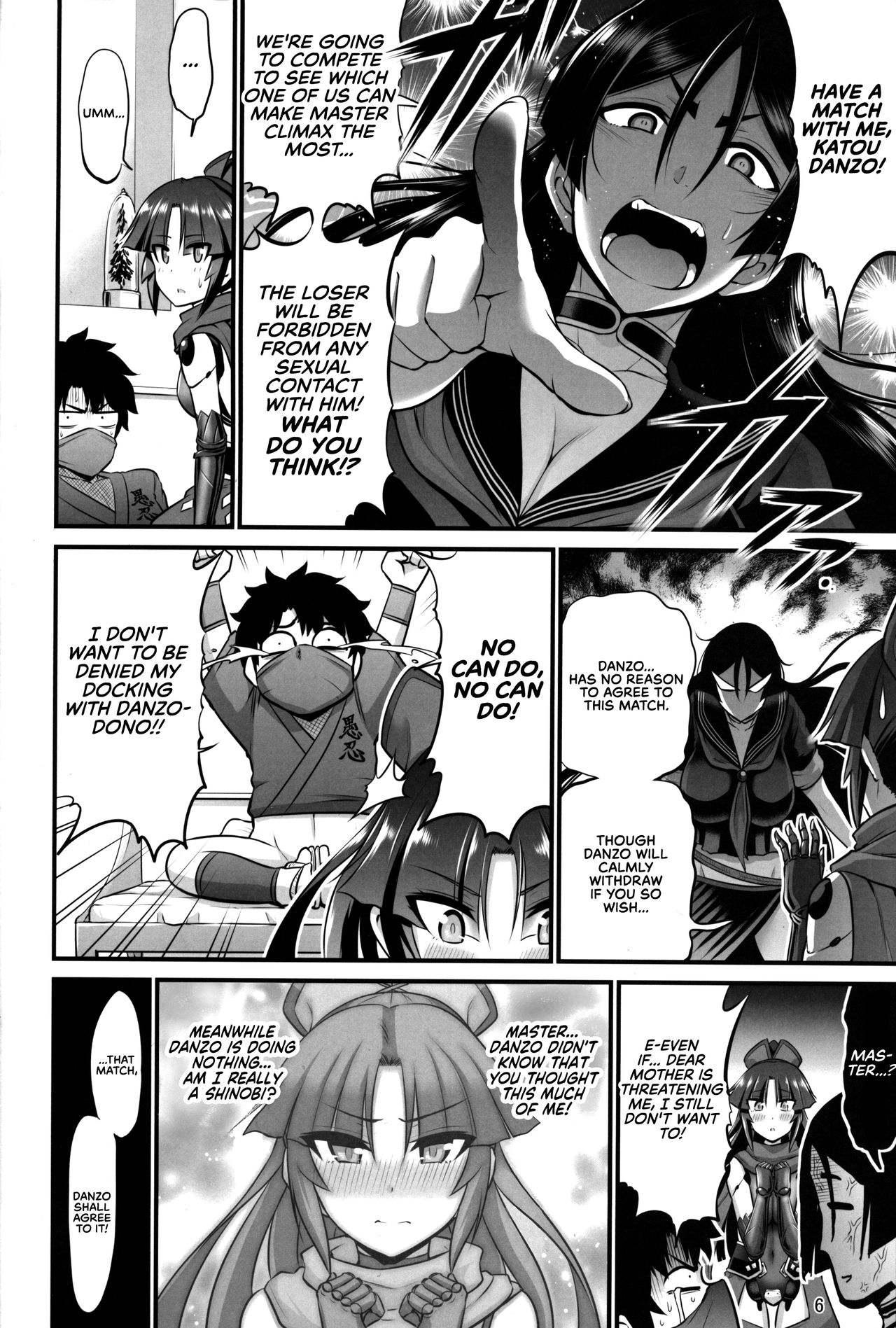 Karakuri to Haha | Mechanical Doll and Mother page 7 full