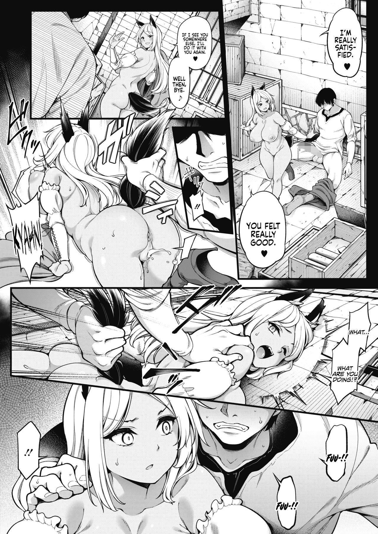 Akazukin no Yari○n Obaachan | Little Red Riding Hood’s Slut Grandma page 12 full