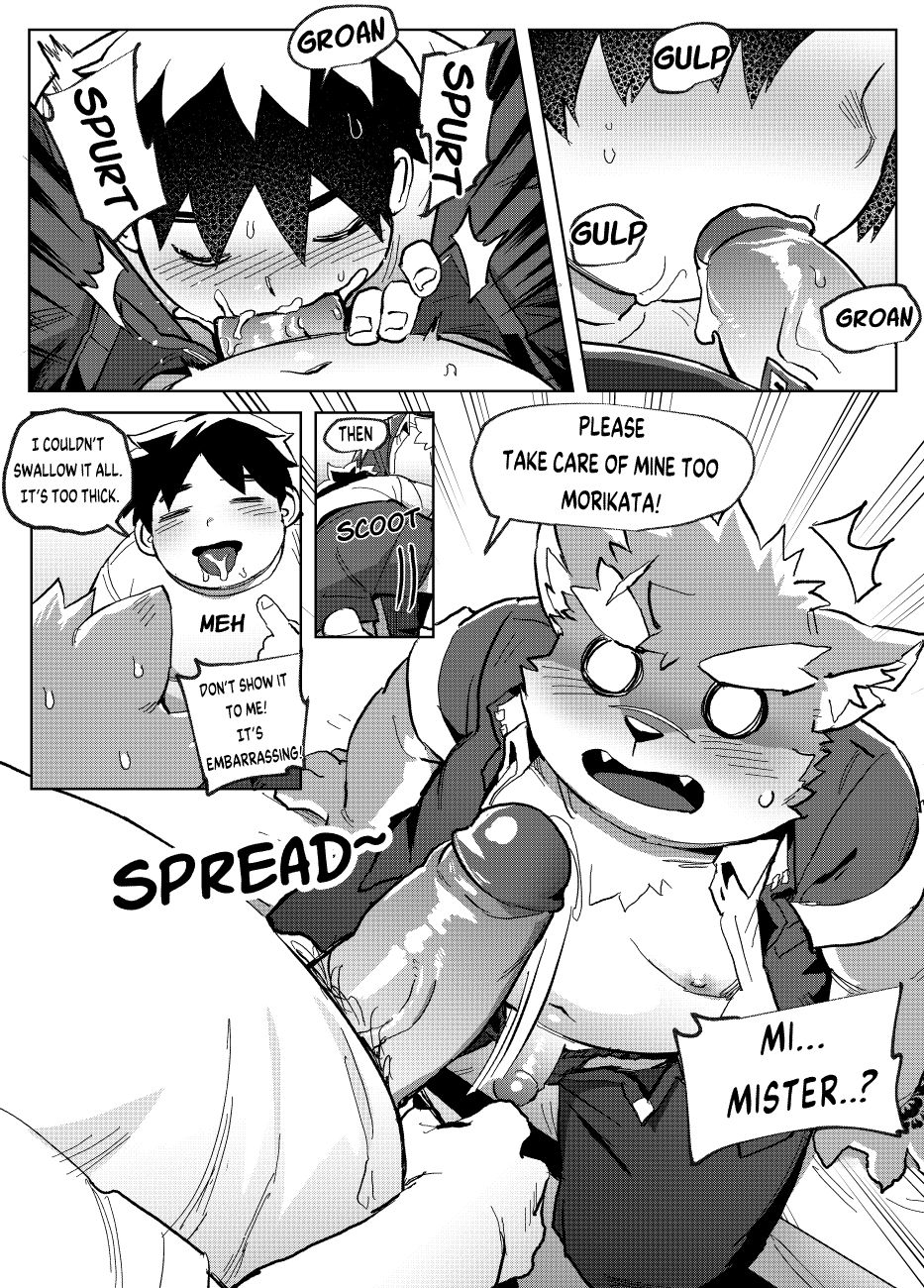 Moritaka was forcibly Summoned by Summoning App, Wait He's in Heat? page 11 full