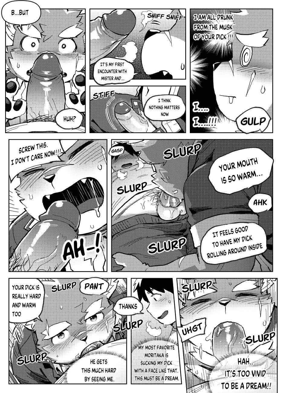 Moritaka was forcibly Summoned by Summoning App, Wait He's in Heat? page 12 full