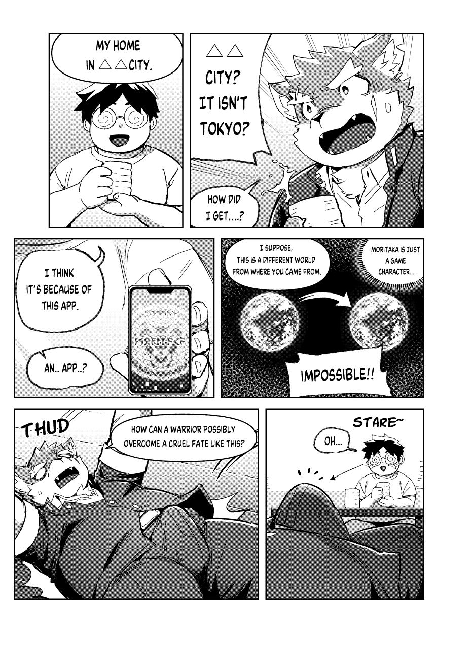 Moritaka was forcibly Summoned by Summoning App, Wait He's in Heat? page 8 full