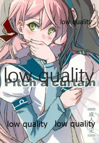 (COMIC1☆9) [Shift Right Arithmetic (Nacht)] Pitch a curtain (Kantai Collection -KanColle-) cover