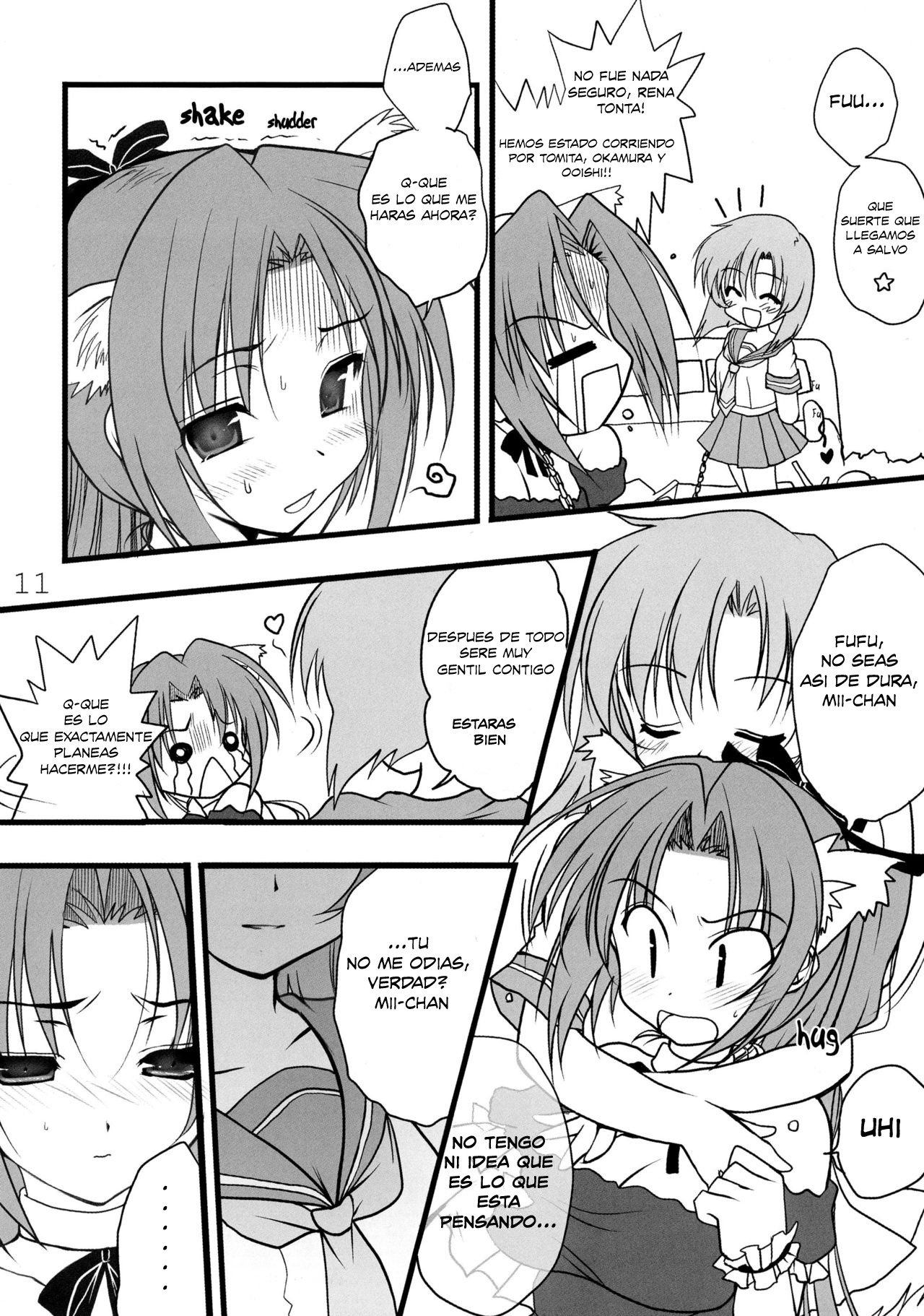 Mion to Osanpo. page 11 full