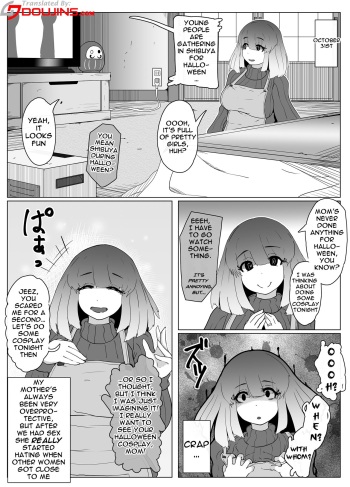 [Moya] Halloween Yandere Boshi Kan 2018, Haha no Hi Boshi Kan 2021 | Halloween Yandere Mother-Son Fucking 2018, Mom's Day Mother-Son Fucking 2021 [English] {Doujins.com} cover