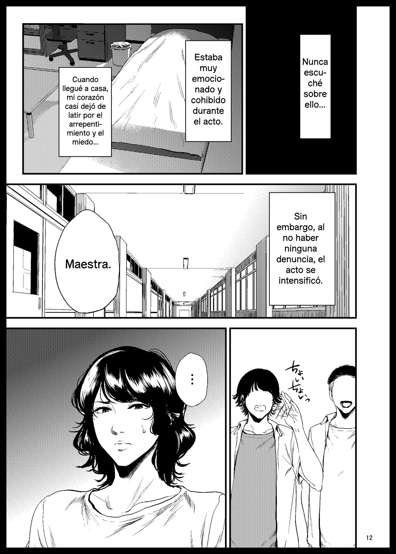 Sukoshi Ki no Tsuyoi Rika no Sensei ga Seito ni Moteasobareru H na Hon | Una profesora de ciencias de mente fuerte es objeto de burlas por parte de sus alumnos en un libro H page 12 full