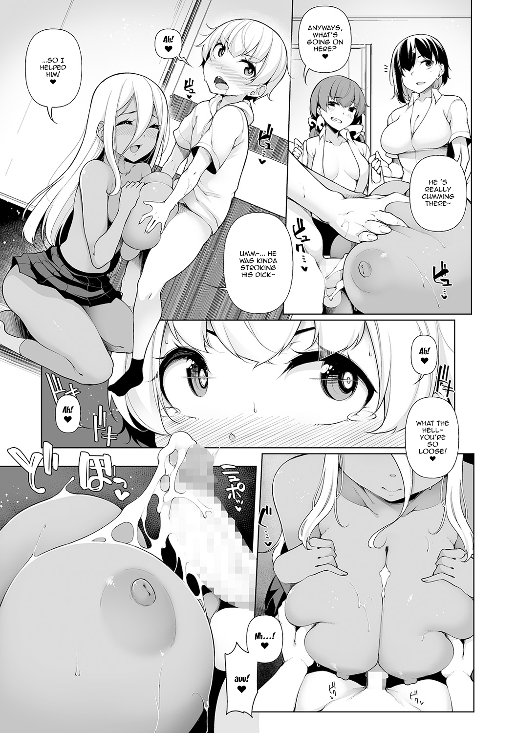 Zenbu Gal na Nee-chan no Sei 2 | It's All The Gal Nee-chans' Fault 2 page 11 full