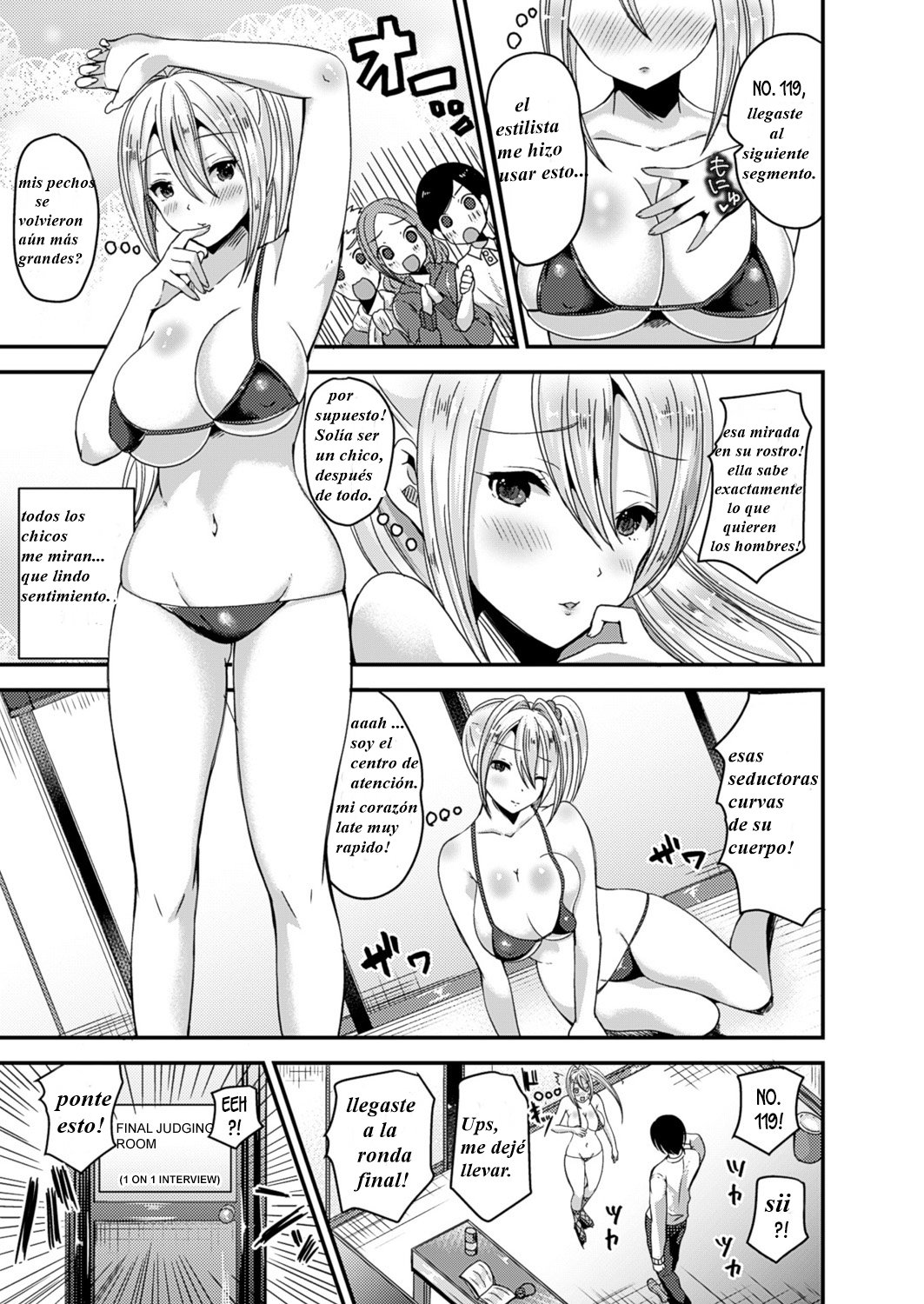 Nyotaika Shite Idol ni Naru | Turn into a girl and become an idol page 3 full
