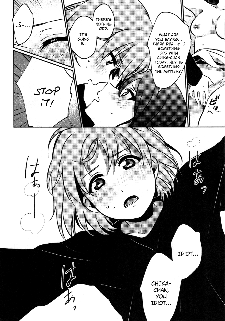 Anata to Watashi no Guilty Night | Your and My Guilty Kiss page 11 full