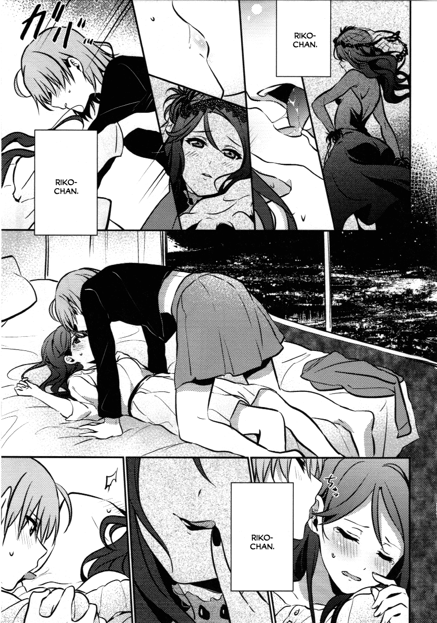 Anata to Watashi no Guilty Night | Your and My Guilty Kiss page 8 full