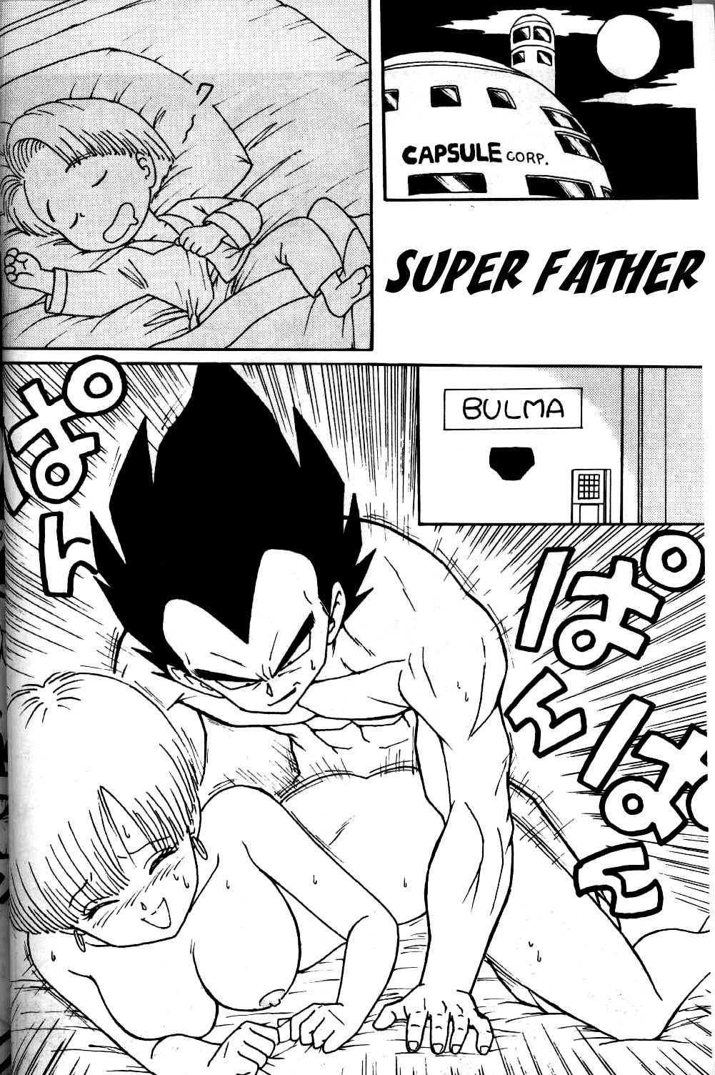 Chou Oyaji | Super Father    English page 1 full
