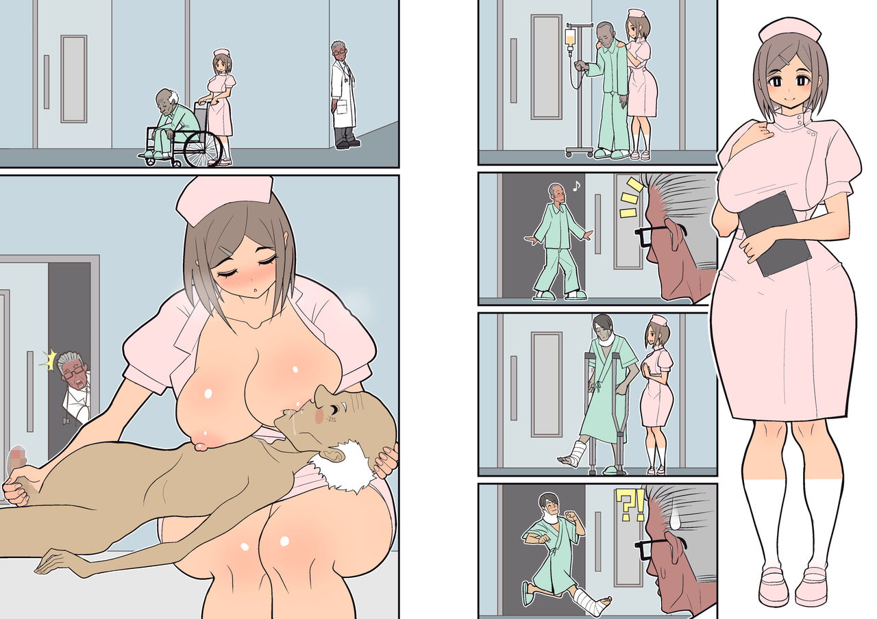 sairenntomannga page 11 full