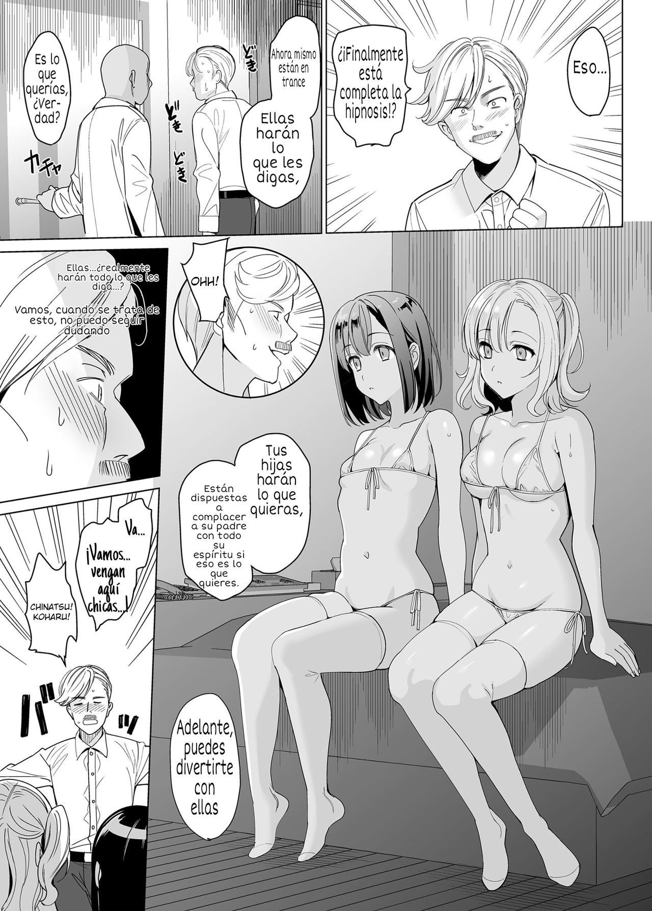Shirayuri Shimai Kouryaku 2 | SHIRAYURI SANSHIMAI KOURYAKU PARTE 2 page 12 full
