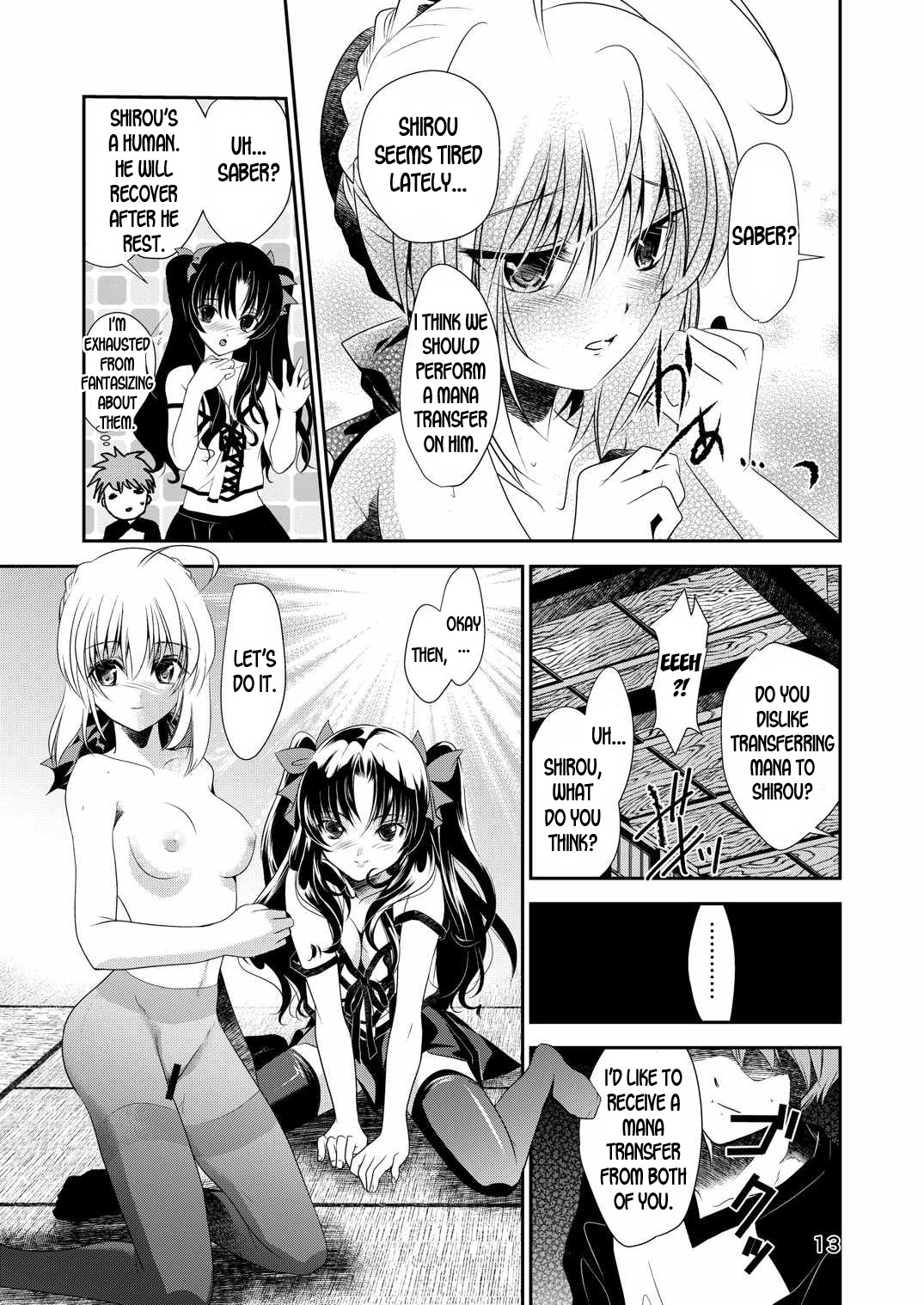 P.P.P page 12 full