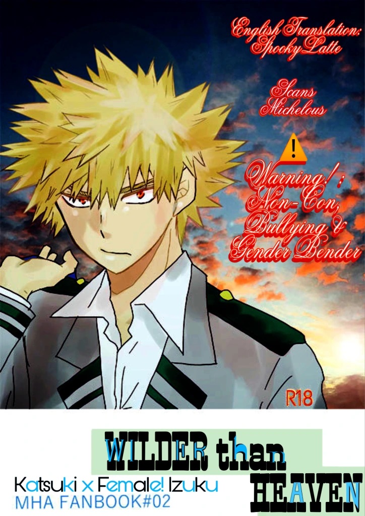 Tengoku yori Yaban page 2 full