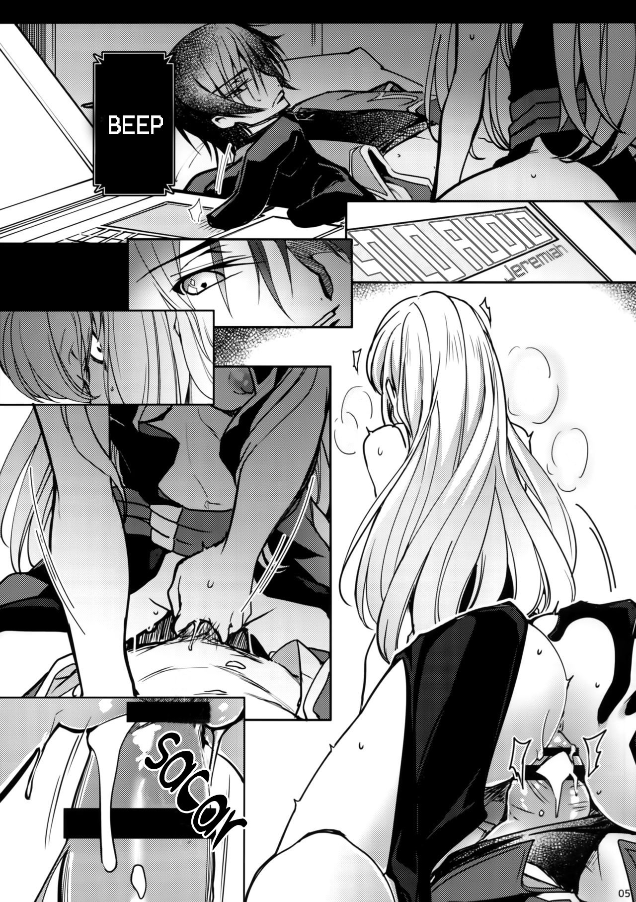 Hush! Secret Noise 1-2 page 4 full