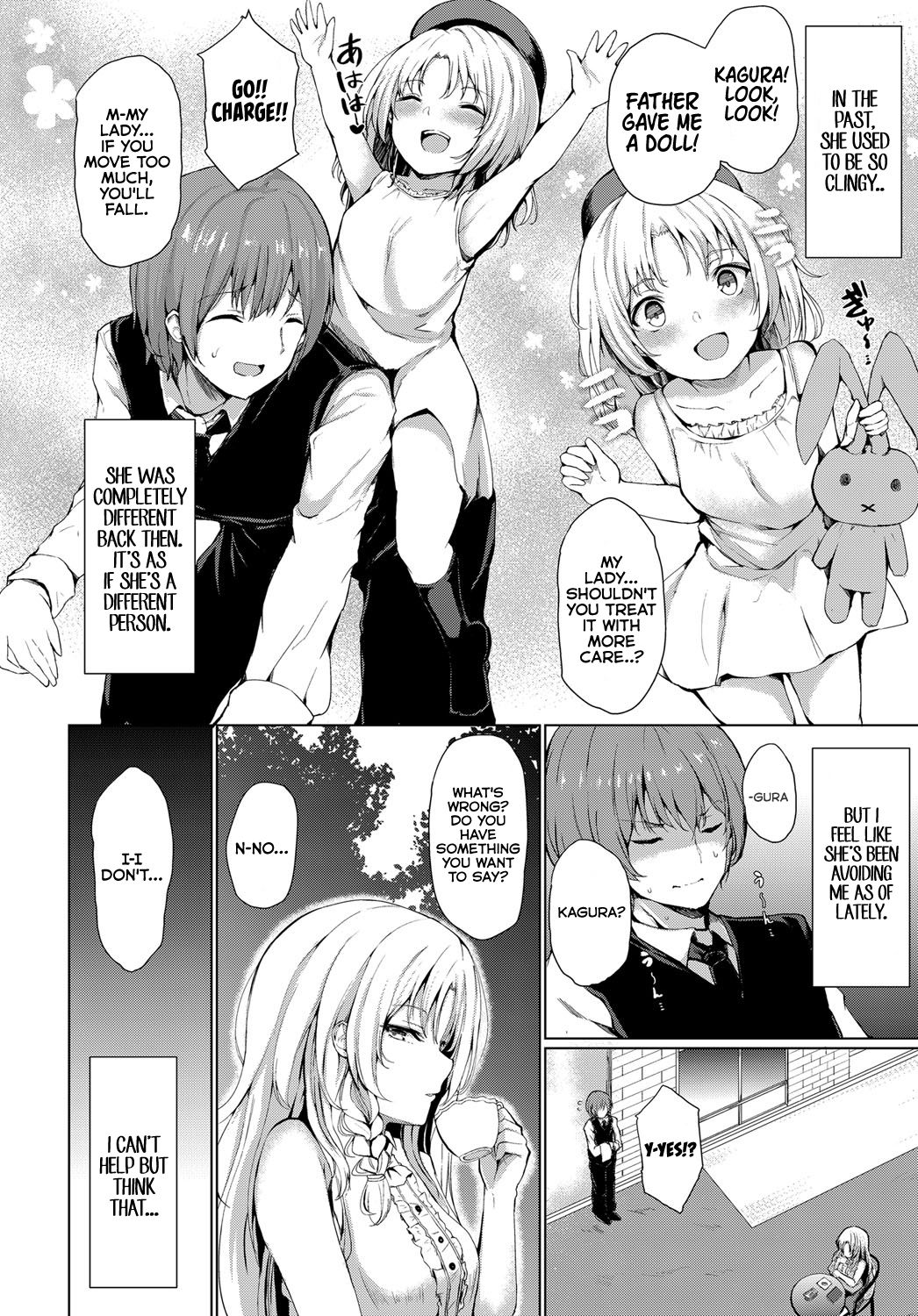 Ojousama no Himitsu | Young Lady's Secret page 2 full