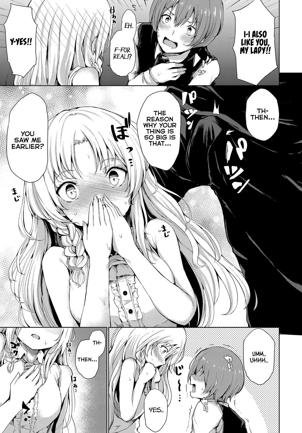 Ojousama no Himitsu | Young Lady's Secret page 7 full