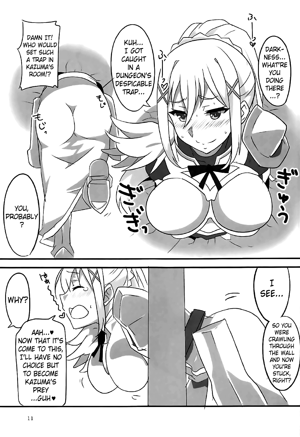 YomeSuba! page 10 full