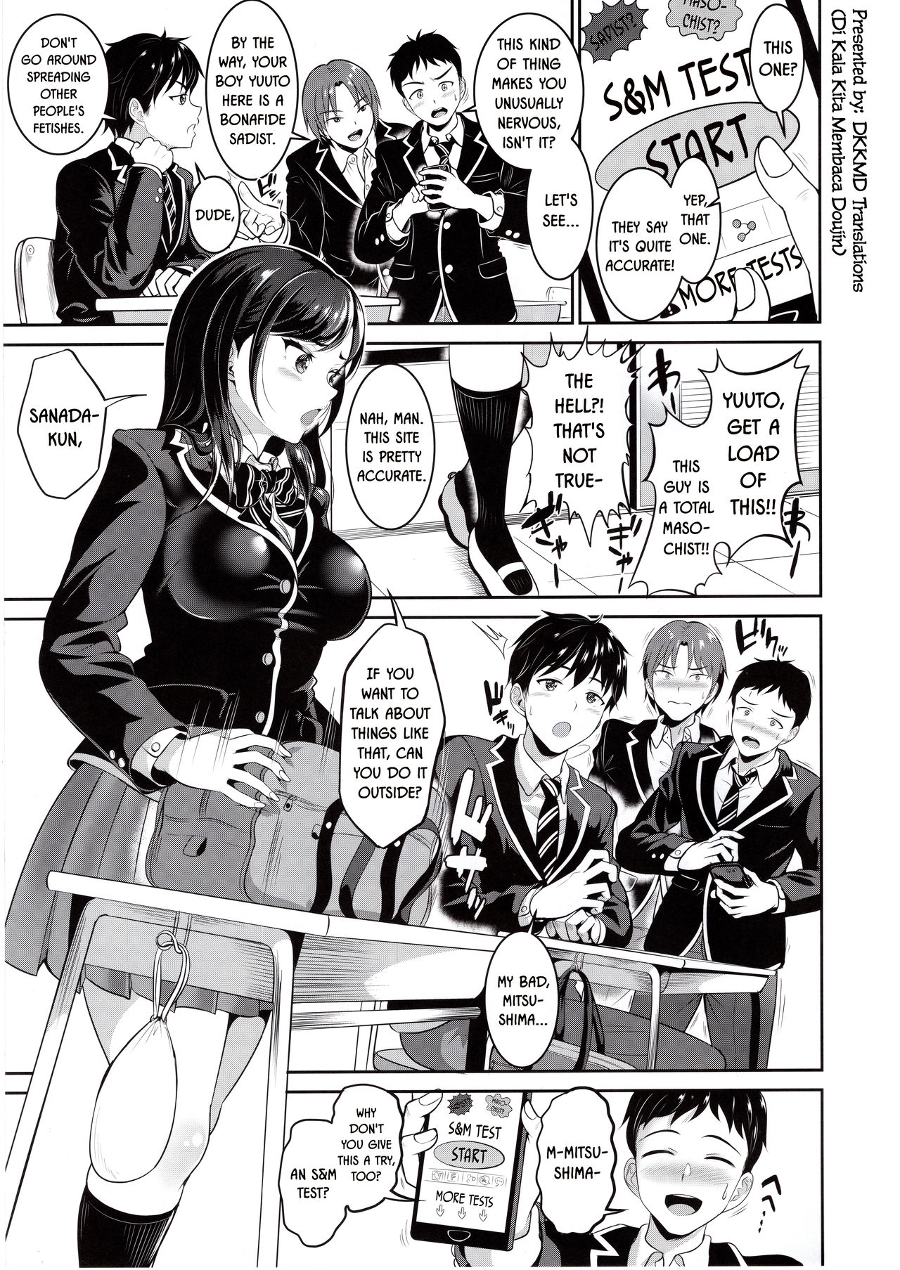 Osananajimi wa Ore Senyou no Niku Benki page 3 full