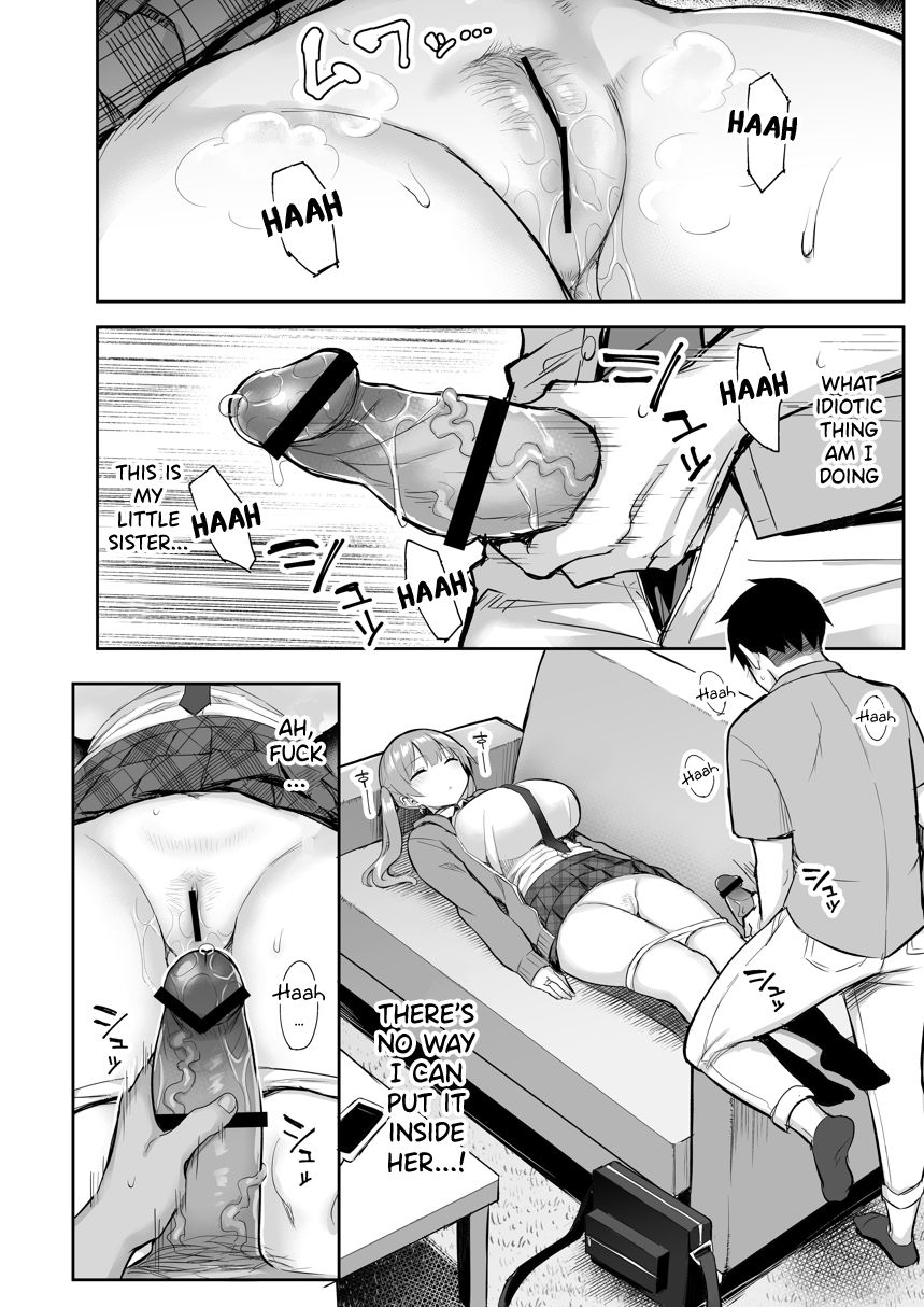 Moto InCha no Kyonyuu Yariman Imouto ga Erosugite, Onii-chan wa Mou...!! page 11 full